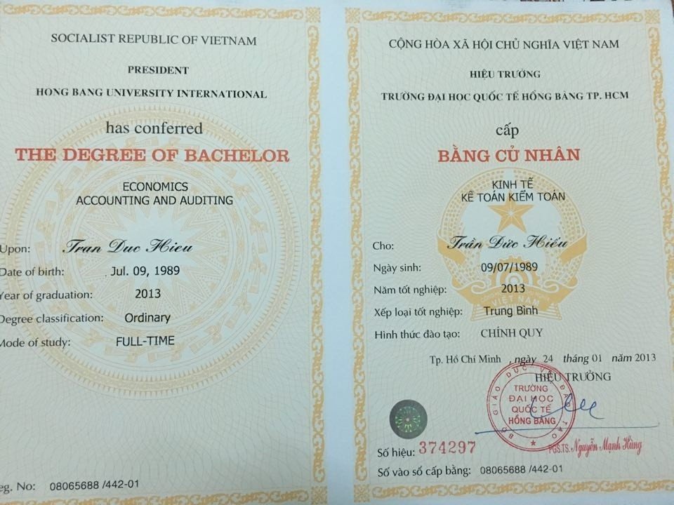 image e1450677572192