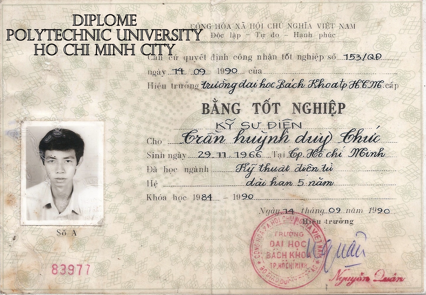 lam bang dai hoc cu lai